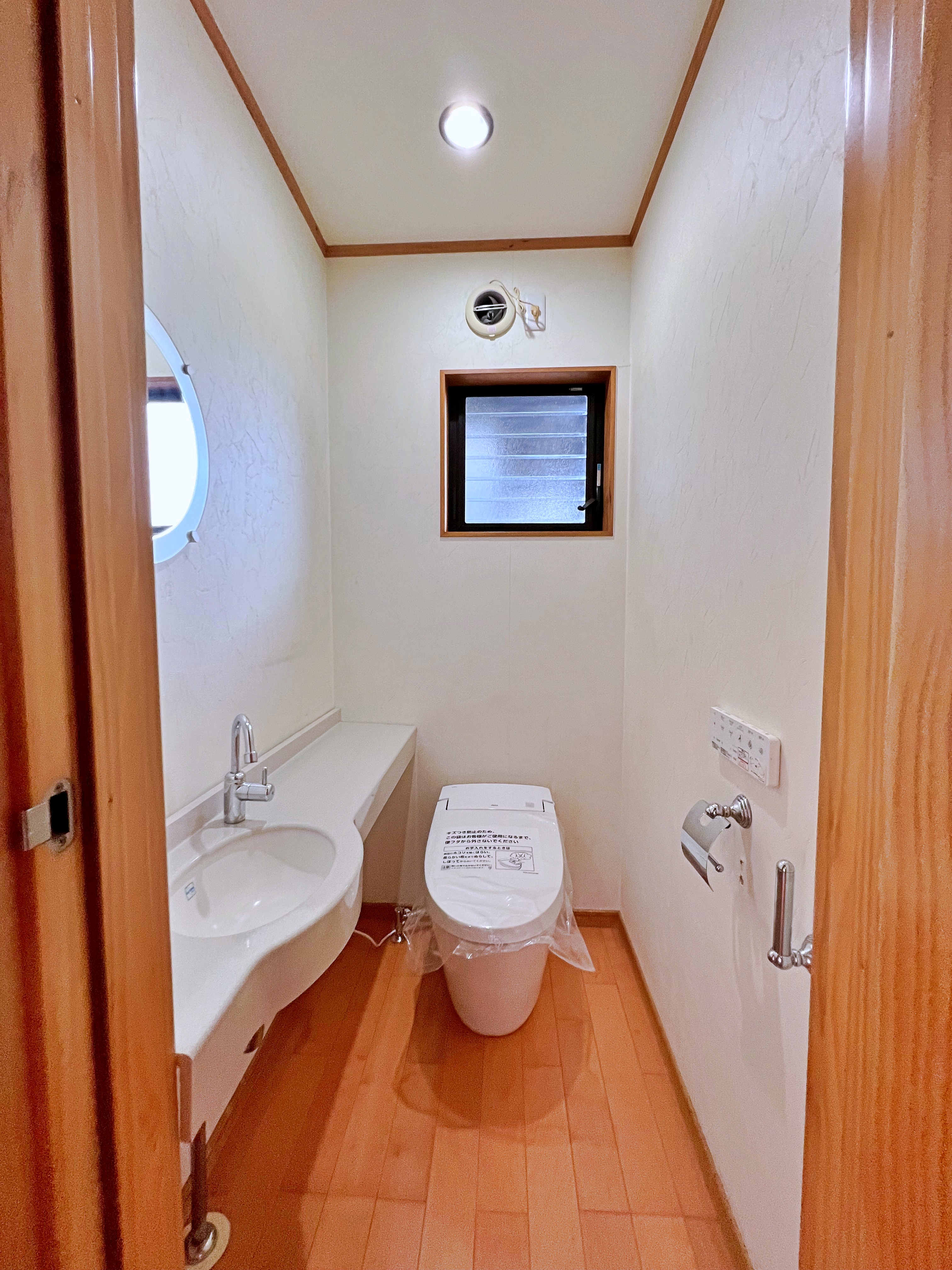 中古住宅をご購入後、トイレリフォームを行いました